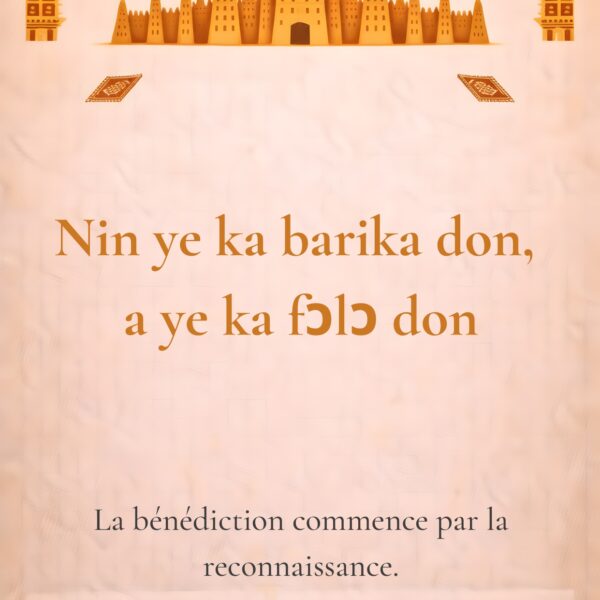 Nin ye ka barika don, a ye ka fɔlɔ don